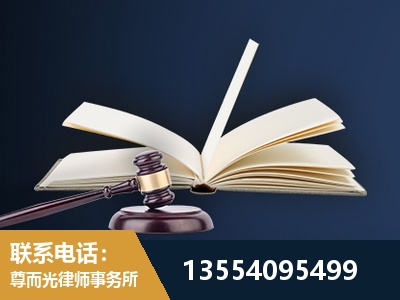 山南-全程透明保障客户体验