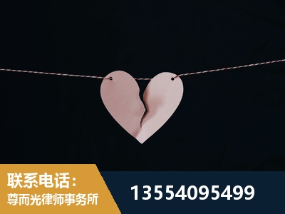 山南-诉讼离婚专业律师