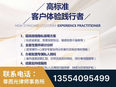 山南-企业展示图